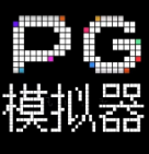 无限